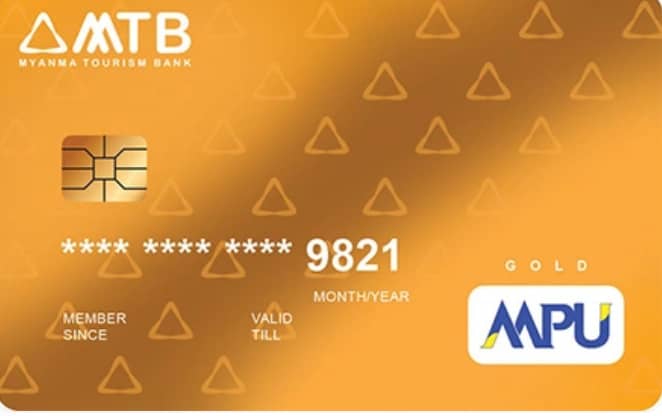 ATM card