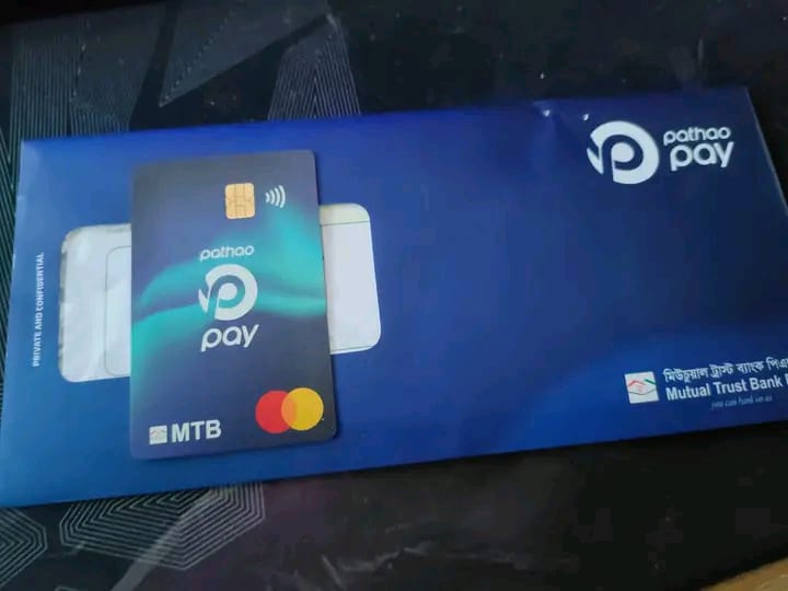 ATM card