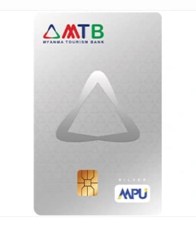 ATM card